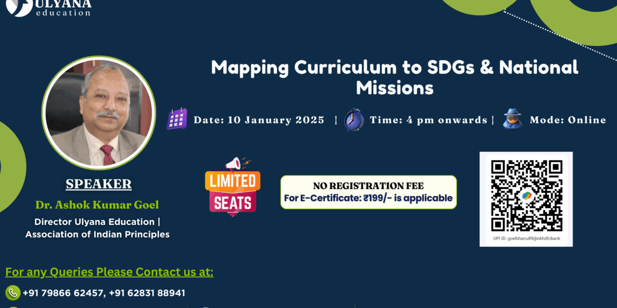 10 January 2026 Workshop Flyer